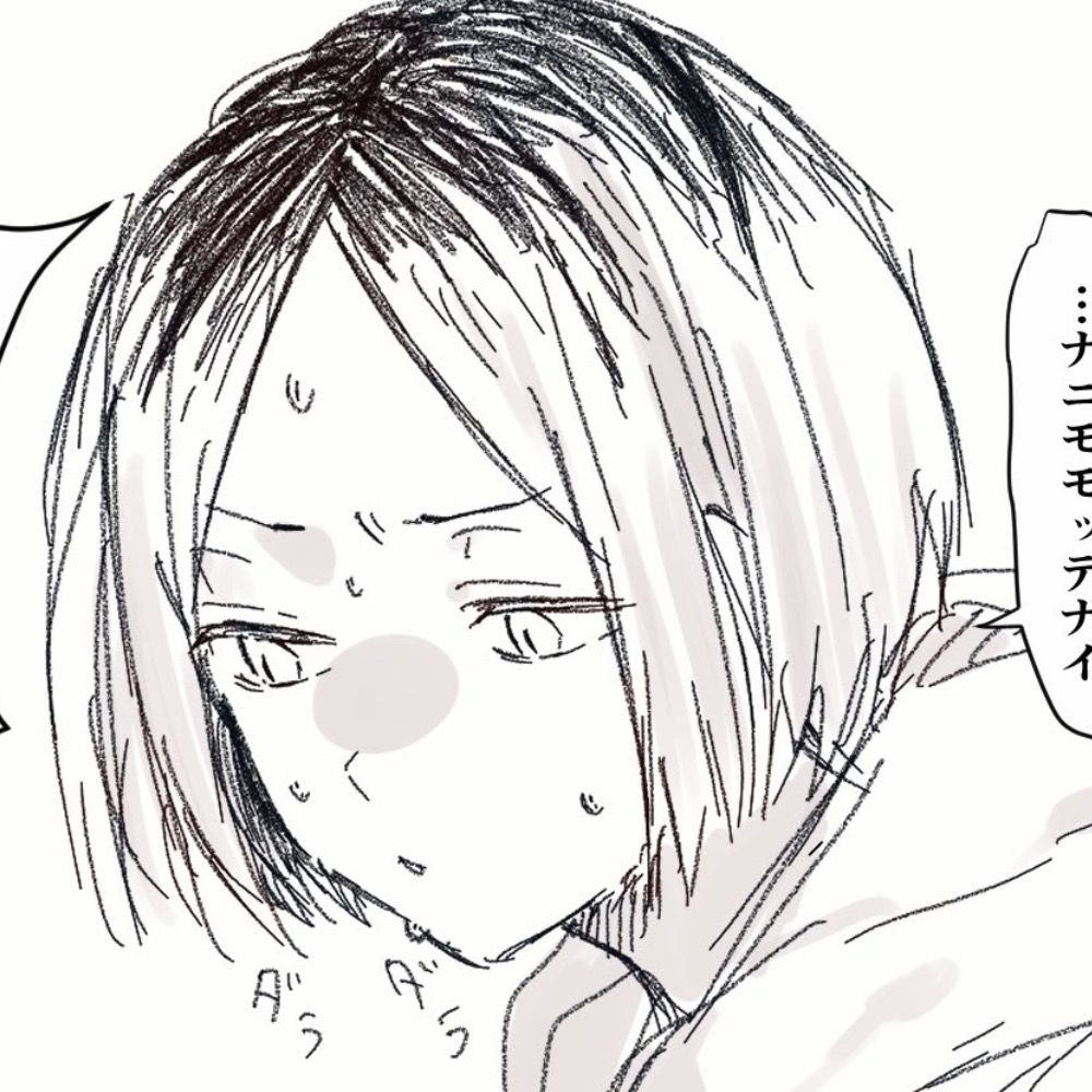 きゅうり
