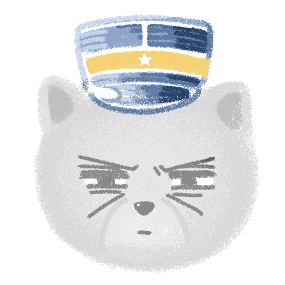 にしき