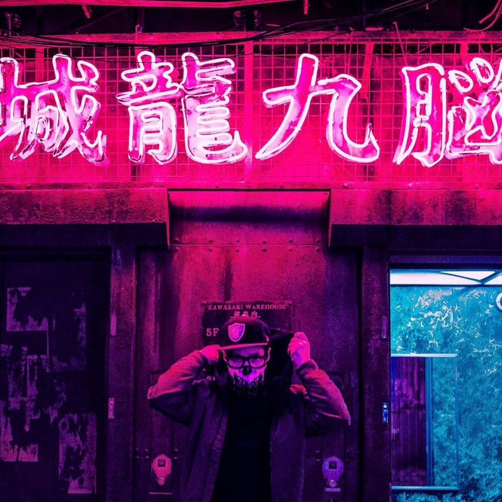 Liam Wong