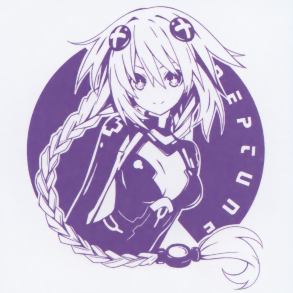 Planeptune