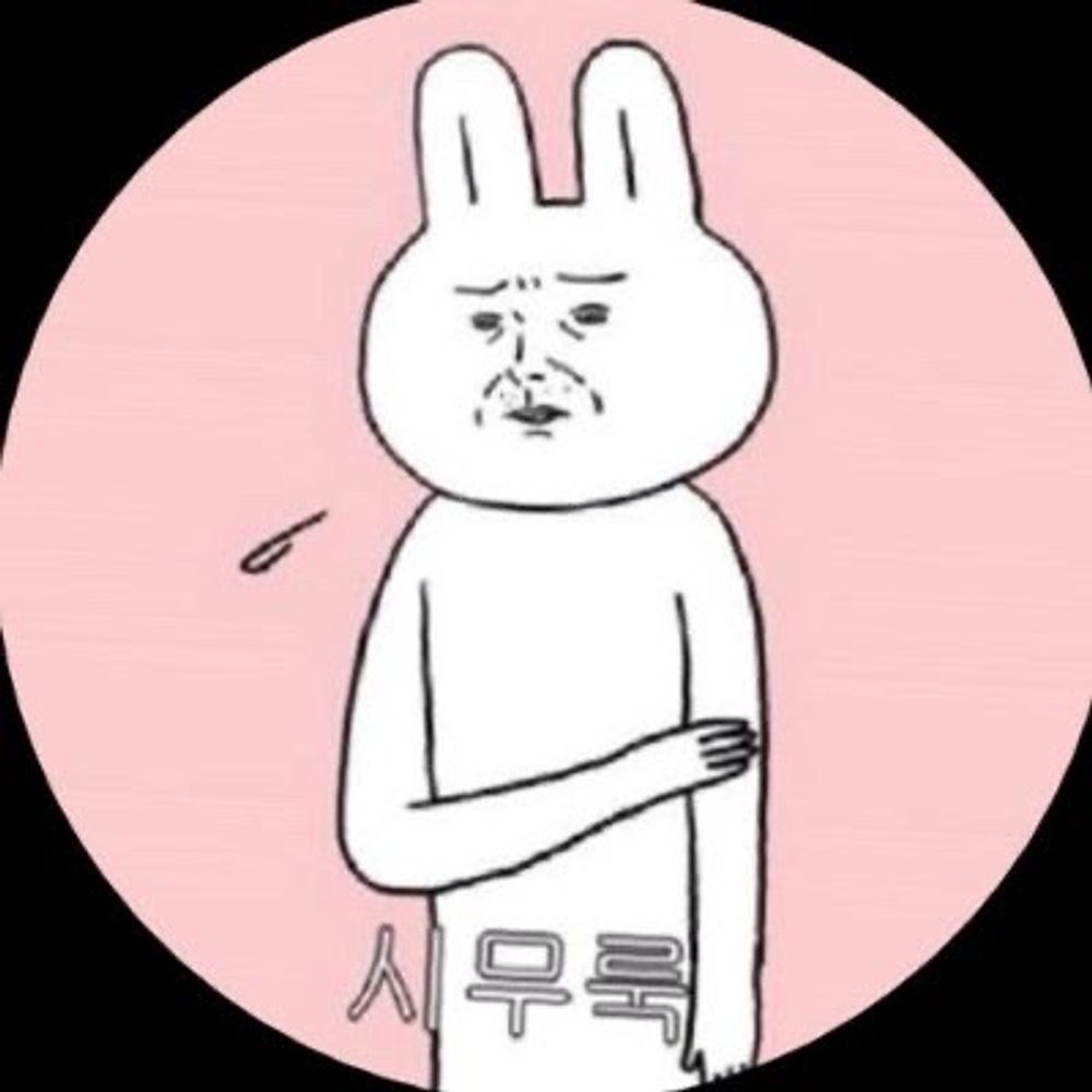 무밍밍