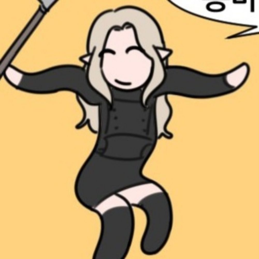 노랭거