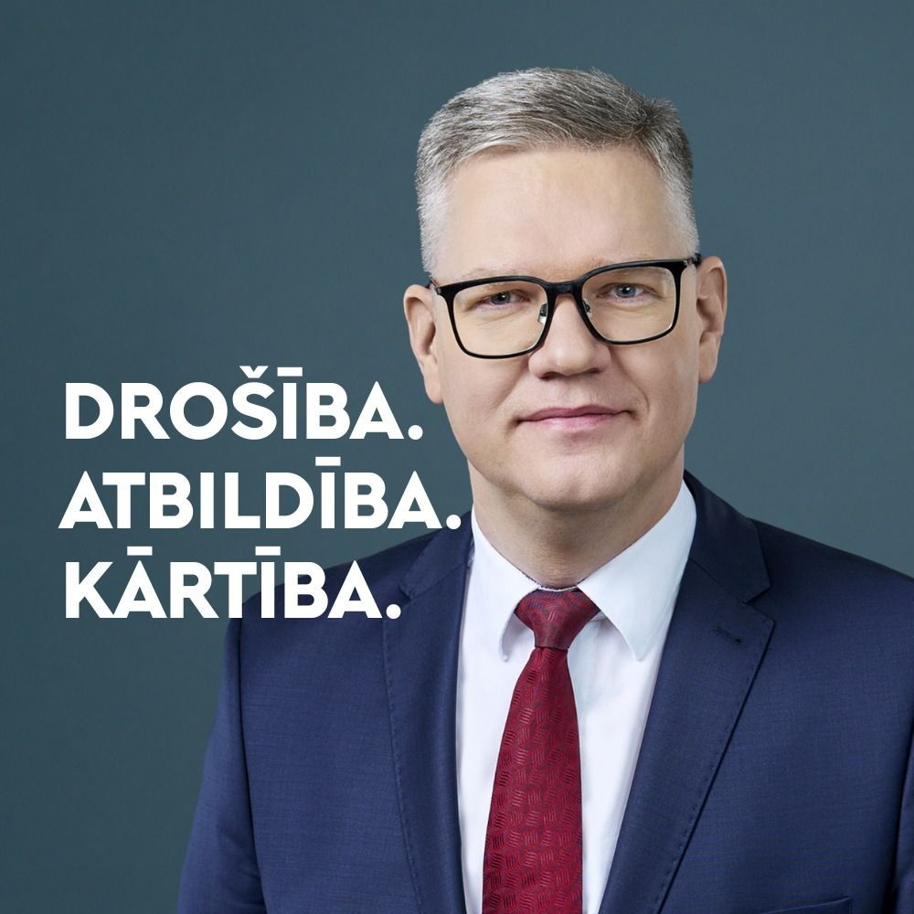 Vilnis Ķirsis