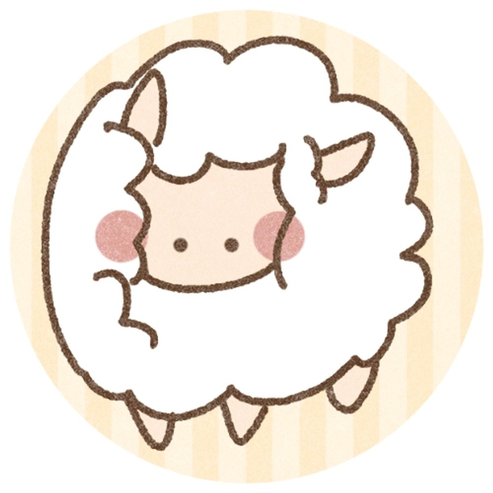 羊