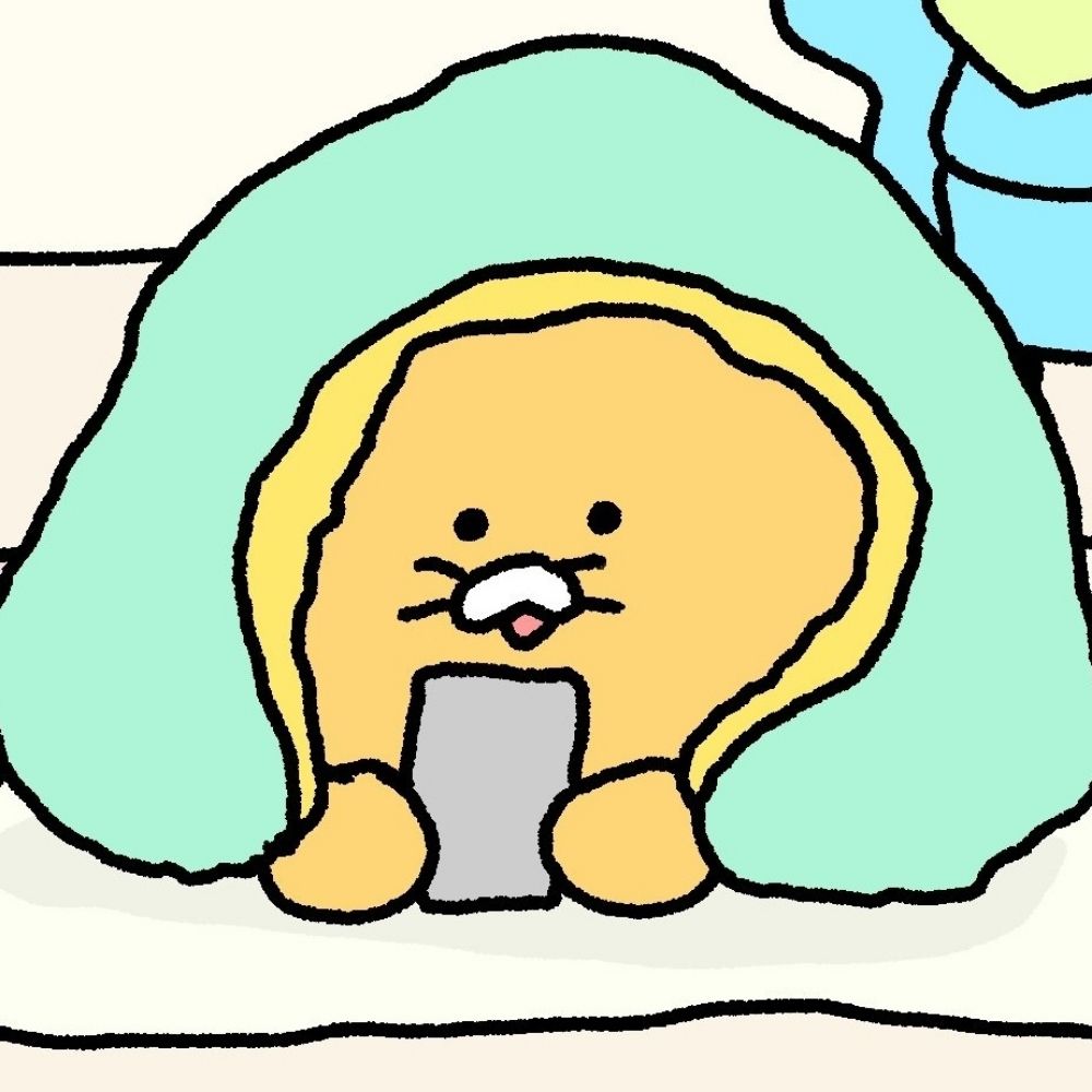 얌사