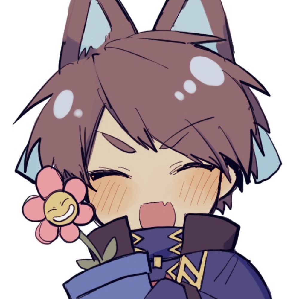 しお