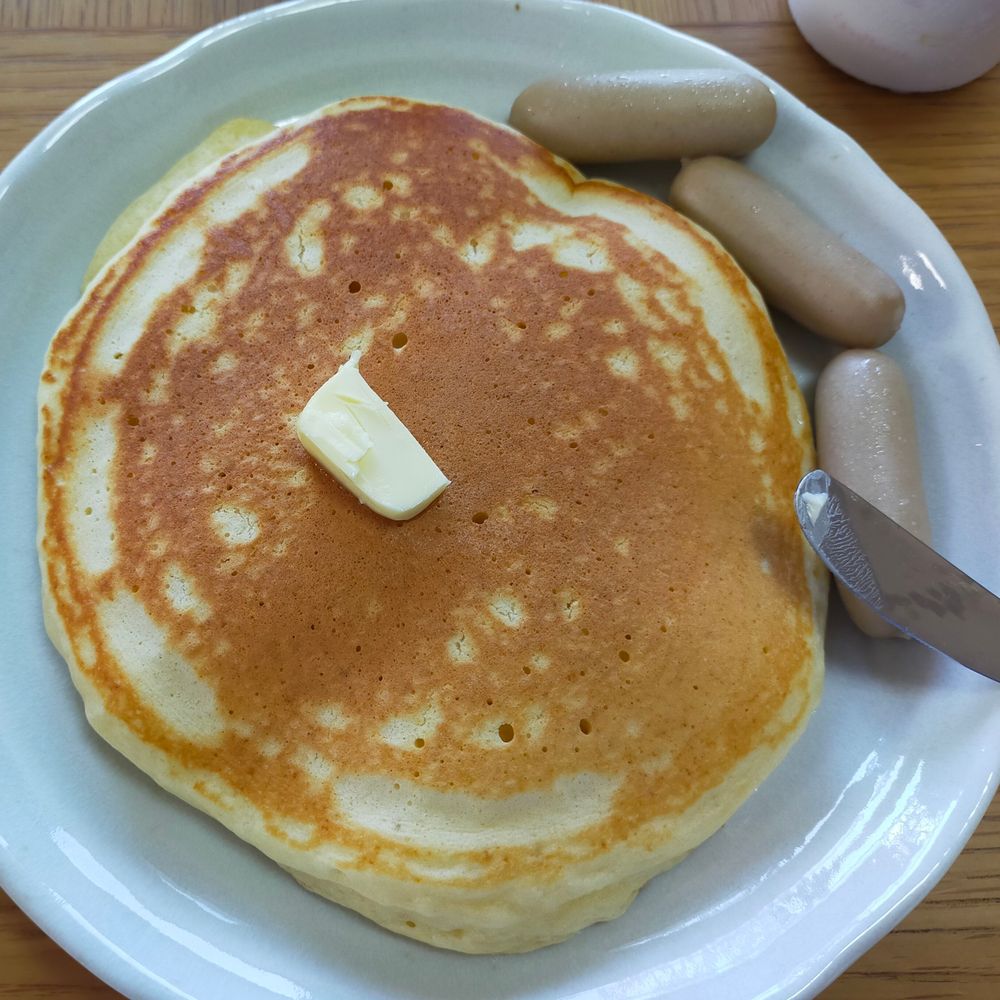 こぞの丑松