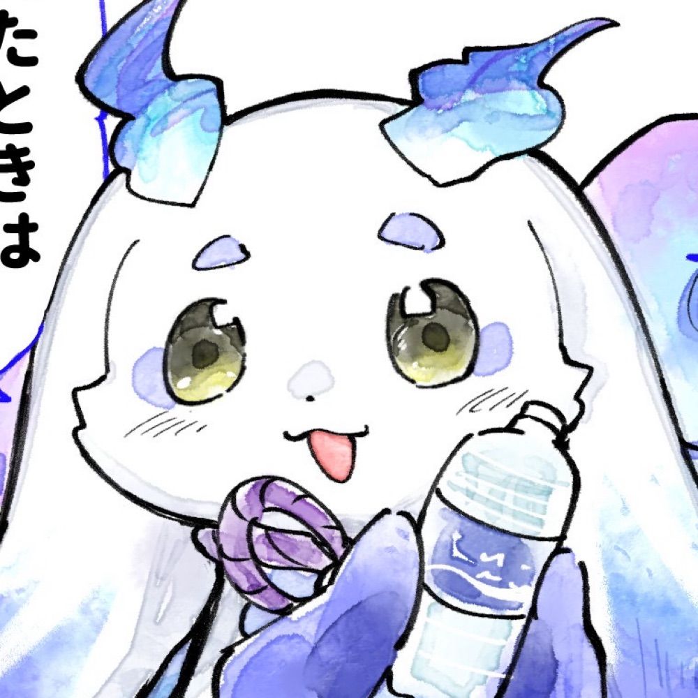 三