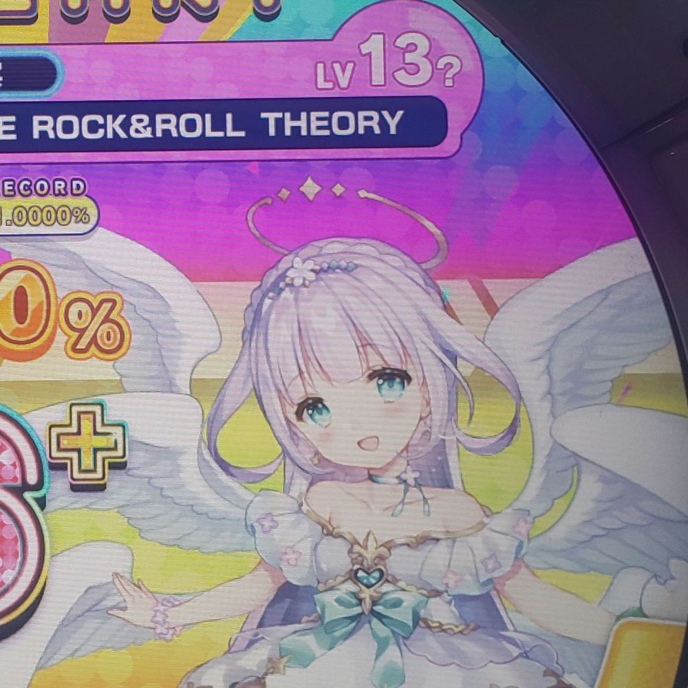 もすりん
