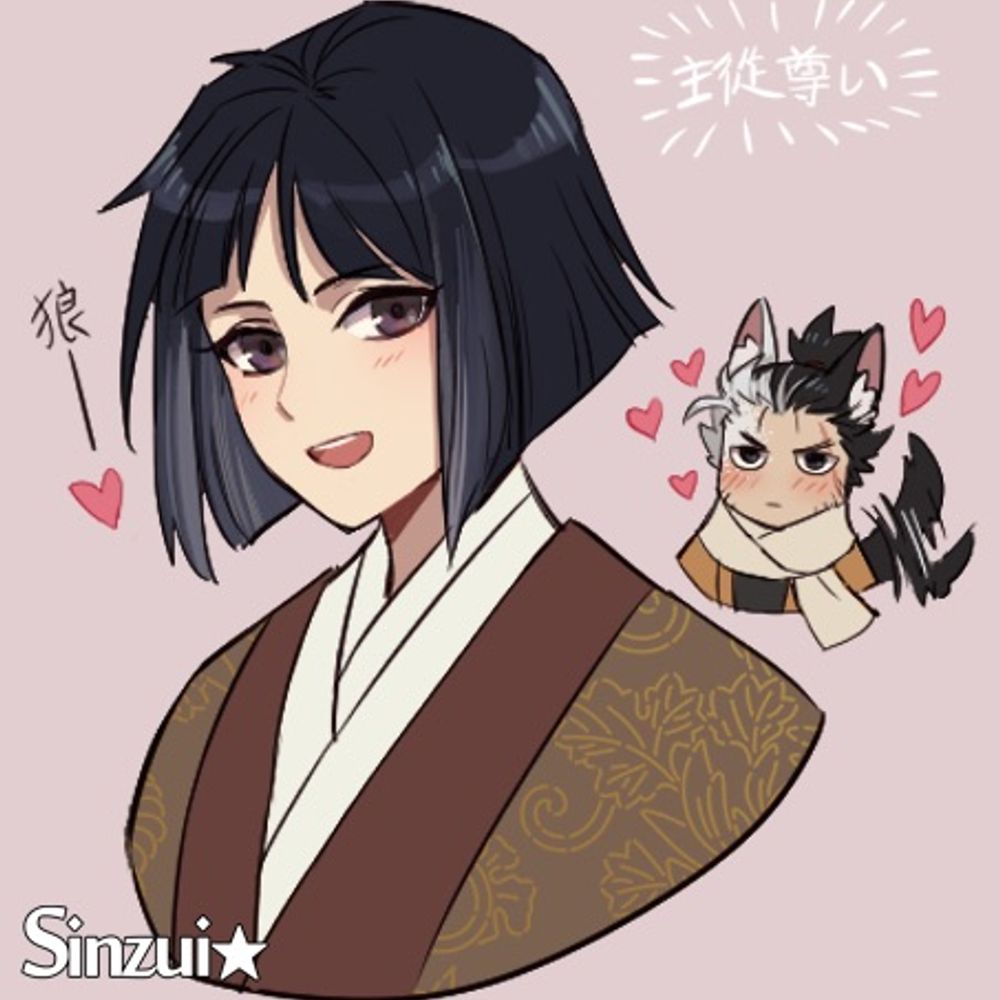 User avatar