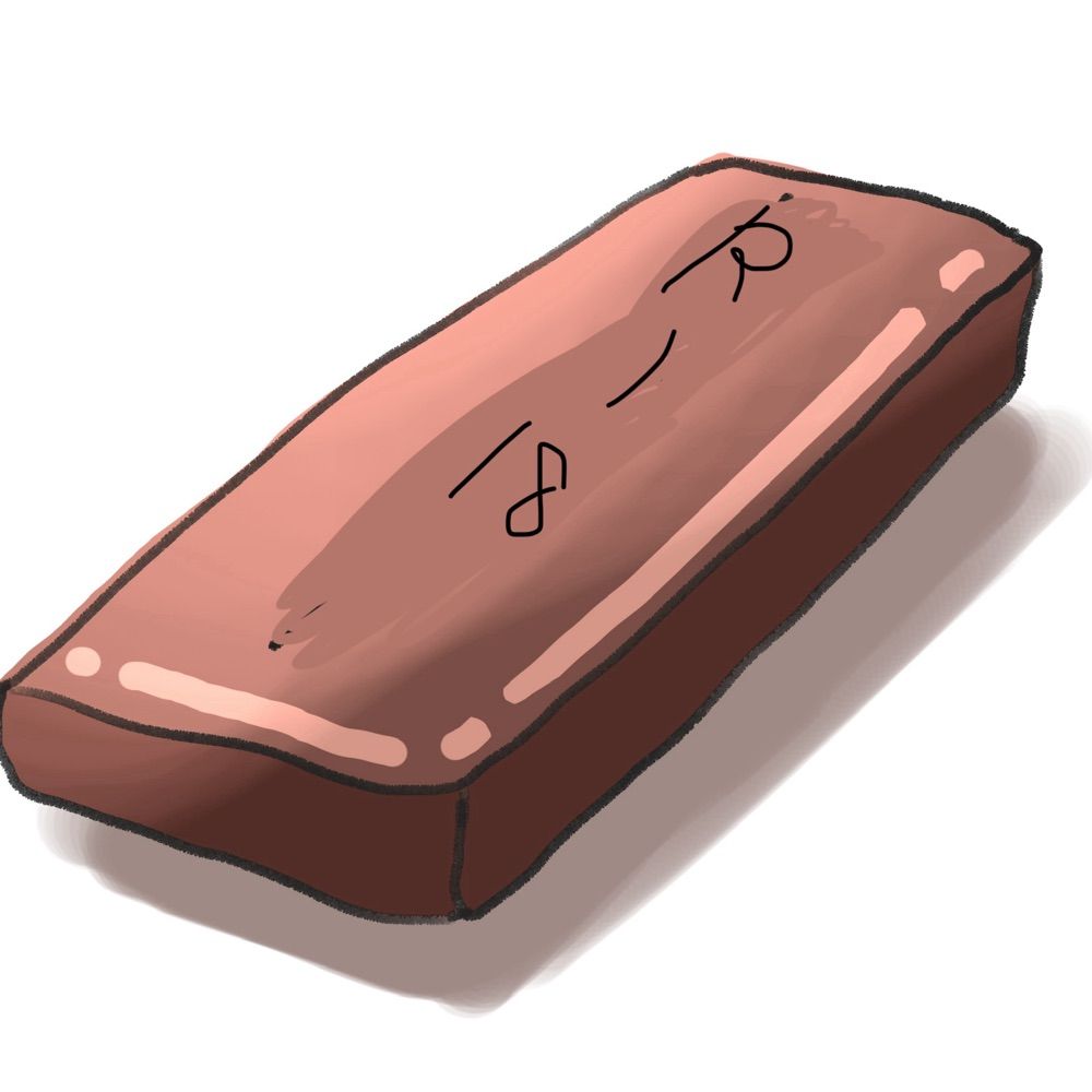 ya-ki