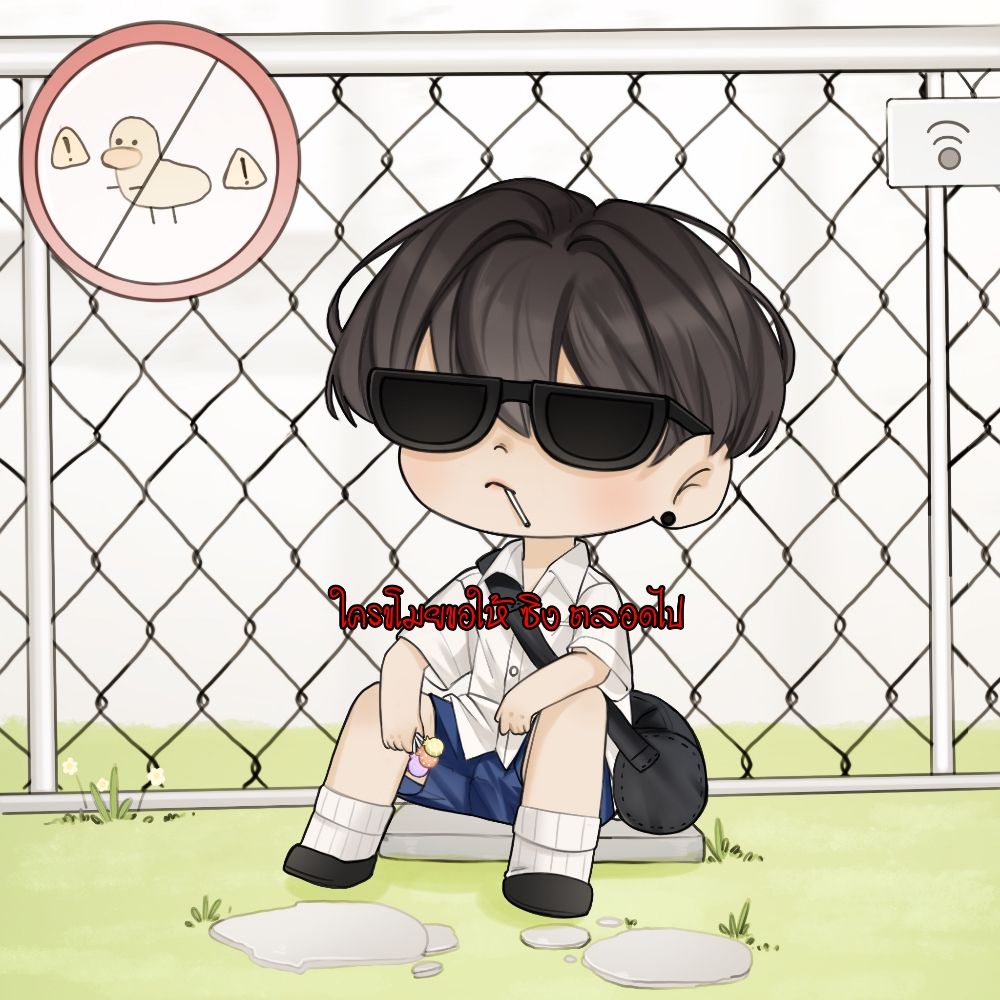 🌈ธันเด้อ⛈️เปิดแอคใหม่ แอคเดิมเข้าไม่ได้🥹แต่ตอนนี้เข้าได้แล้ว😅