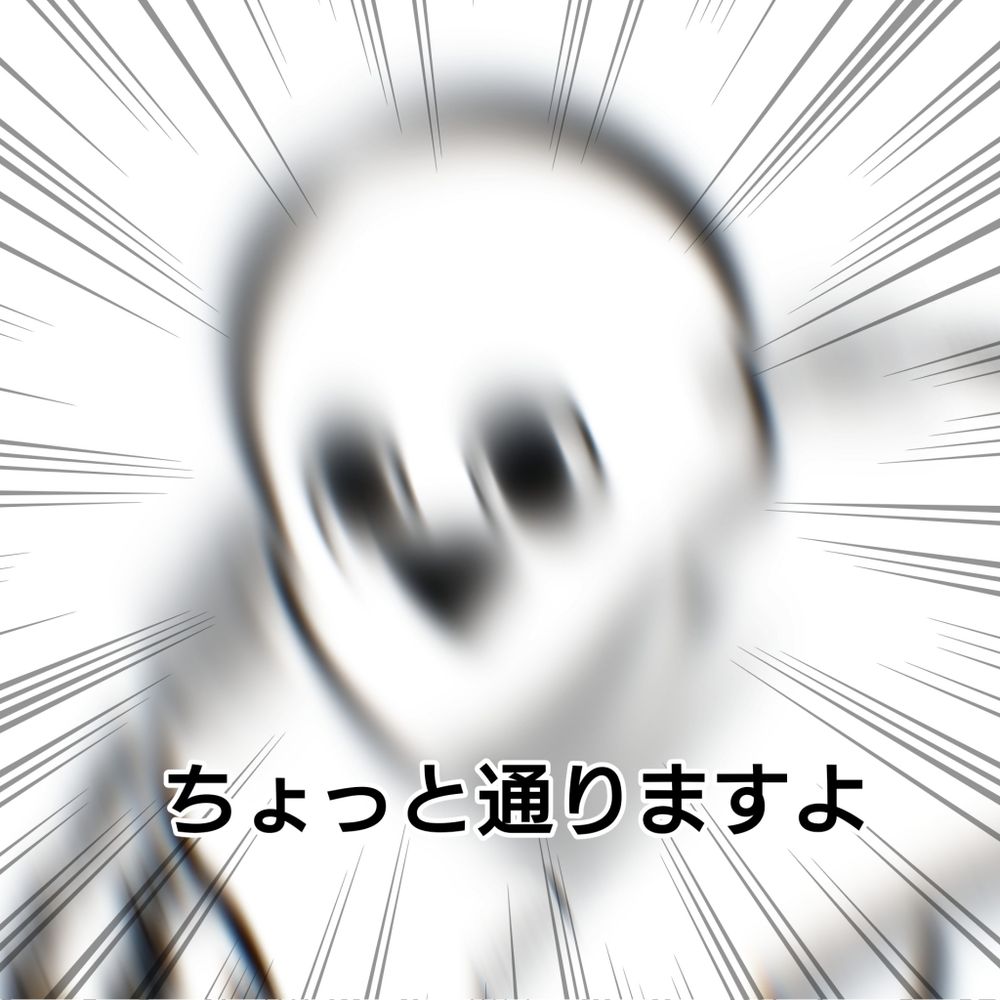 ﾊﾁﾄﾞﾘ_