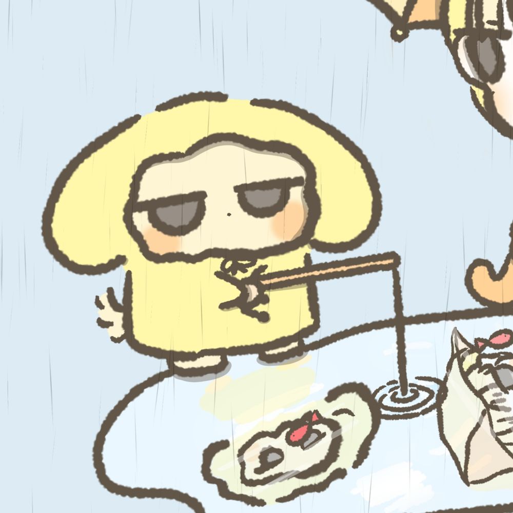 시케