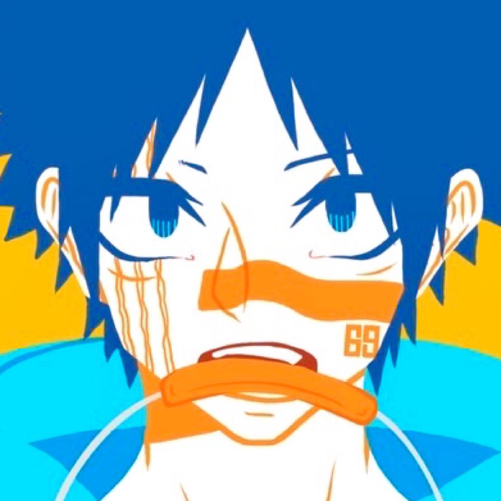 ヌ素