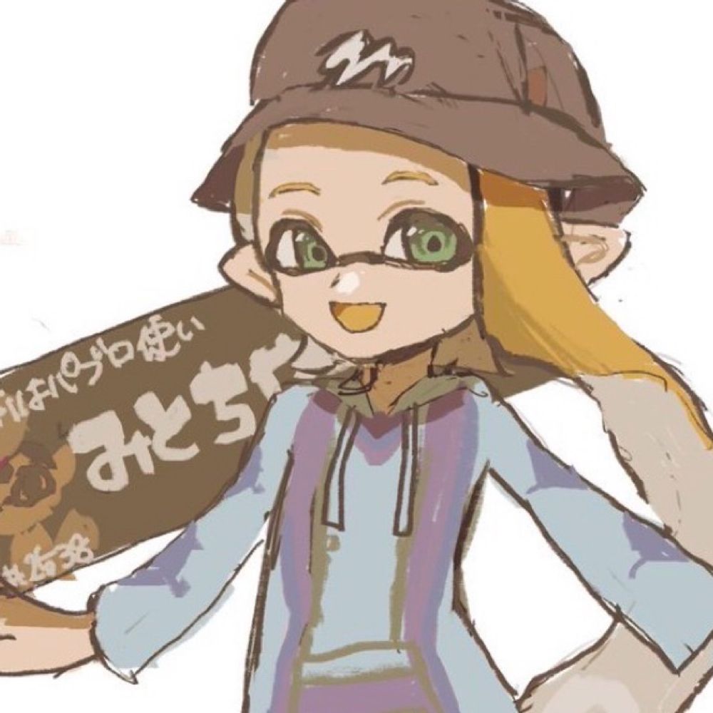 みとち