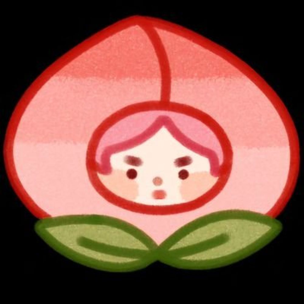 뚜냐