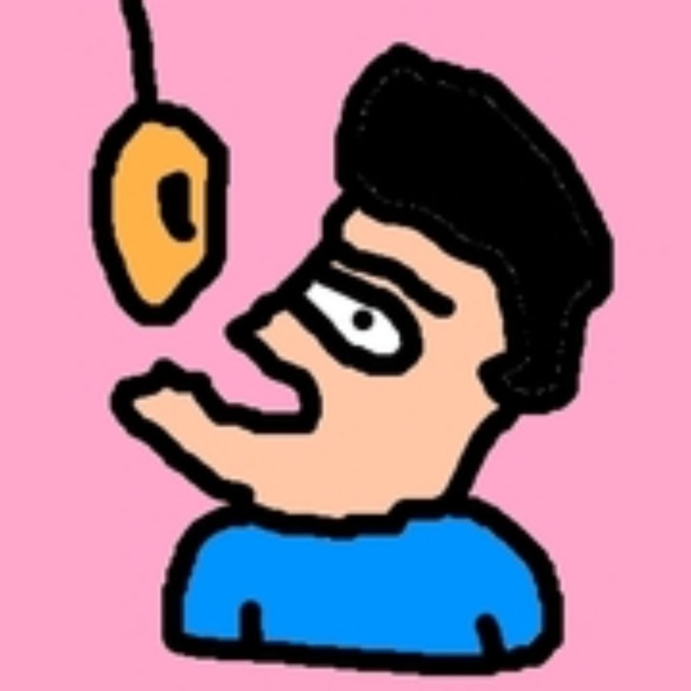 おの