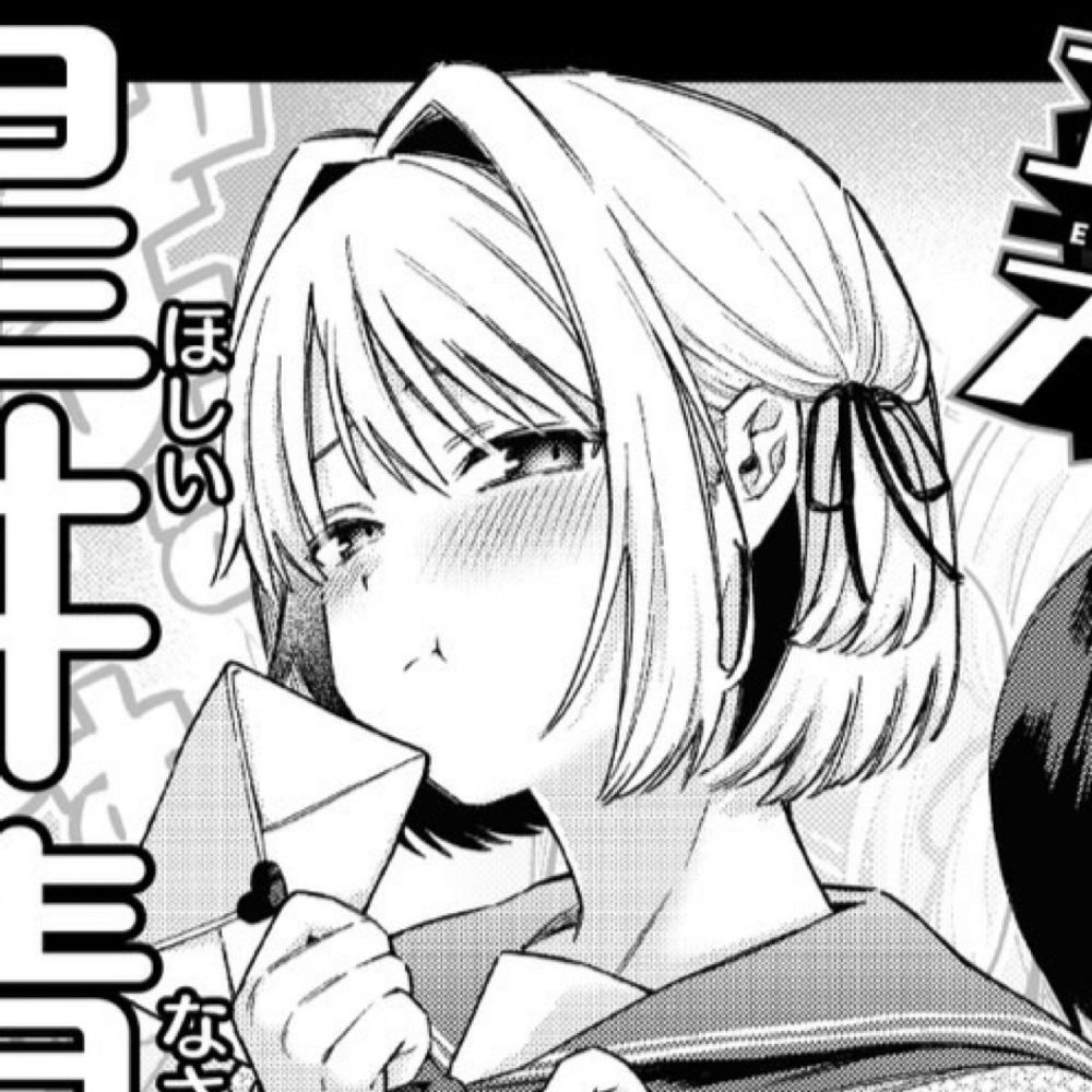 星井情