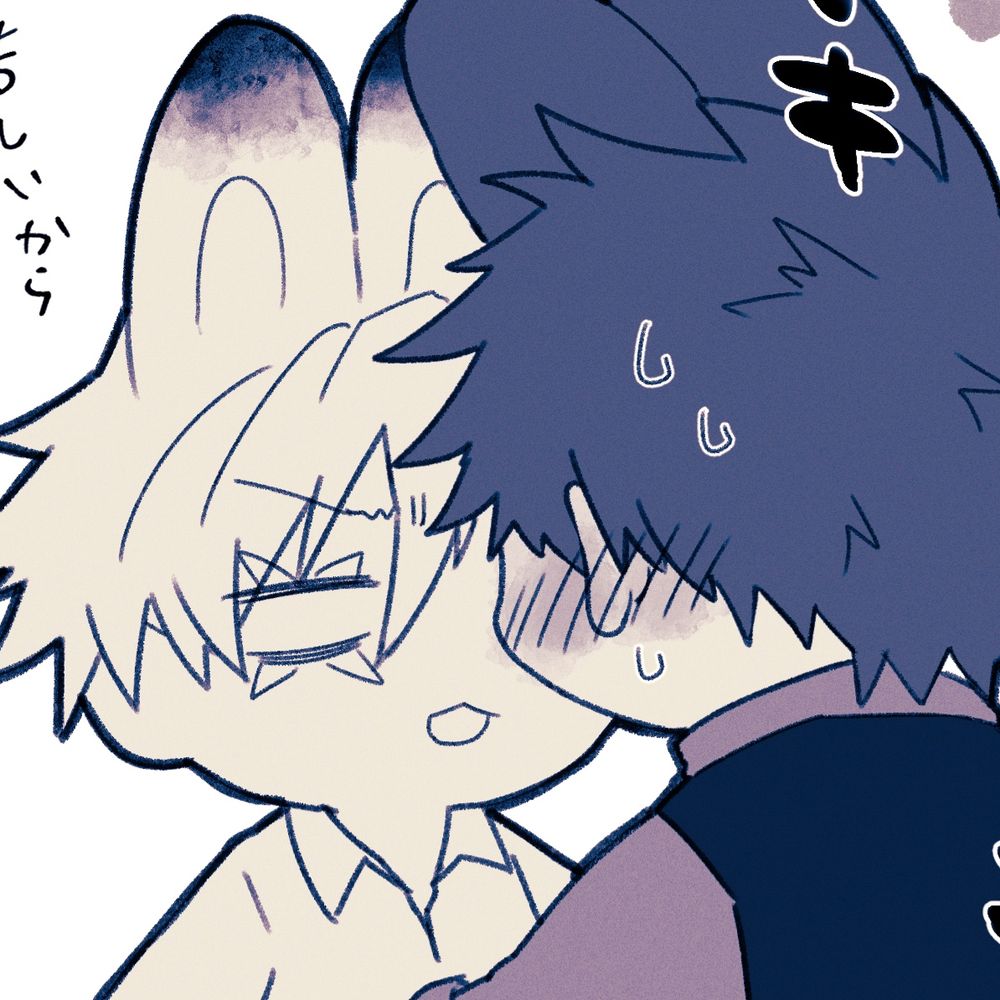 華づき