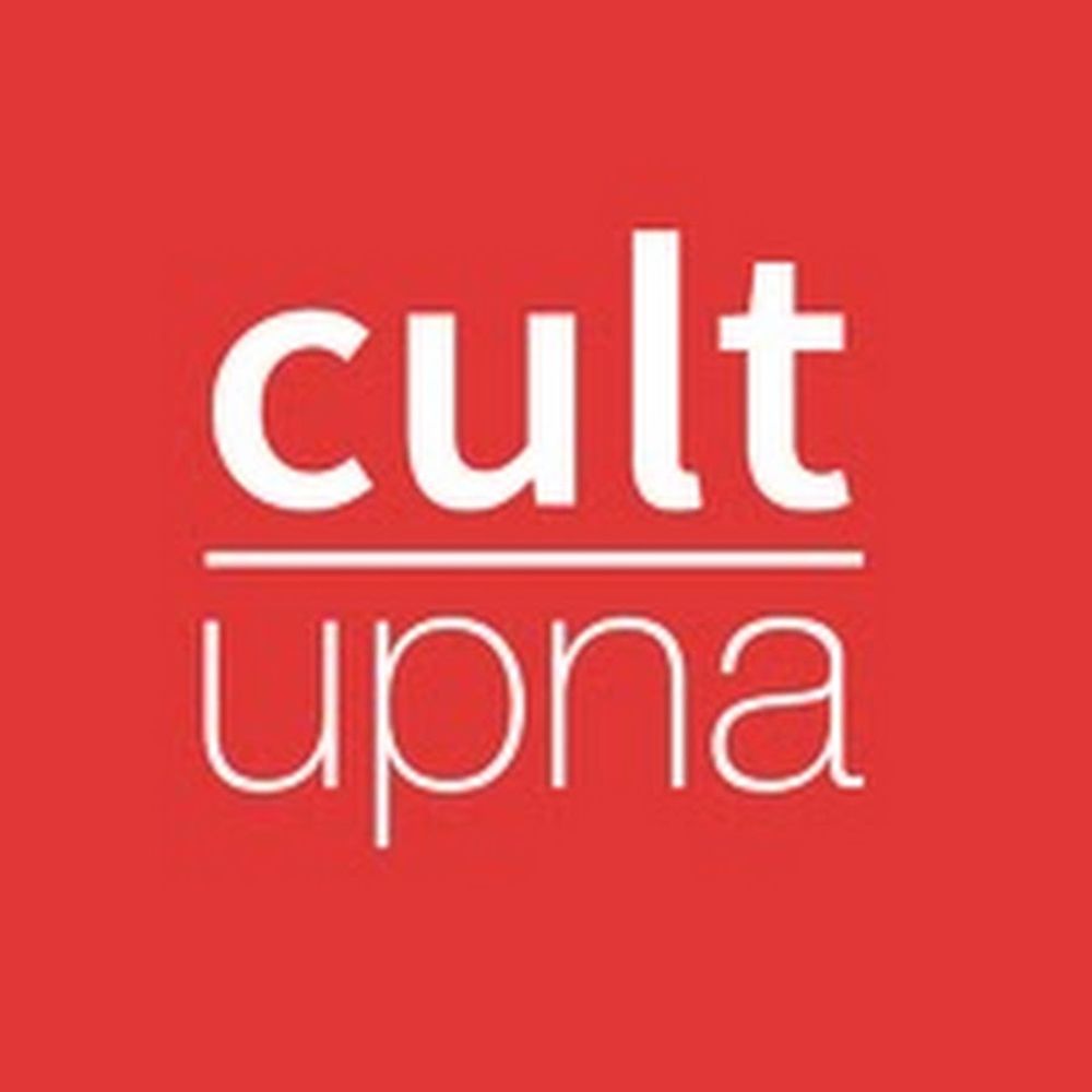 Cultura y Divulgación UPNA
