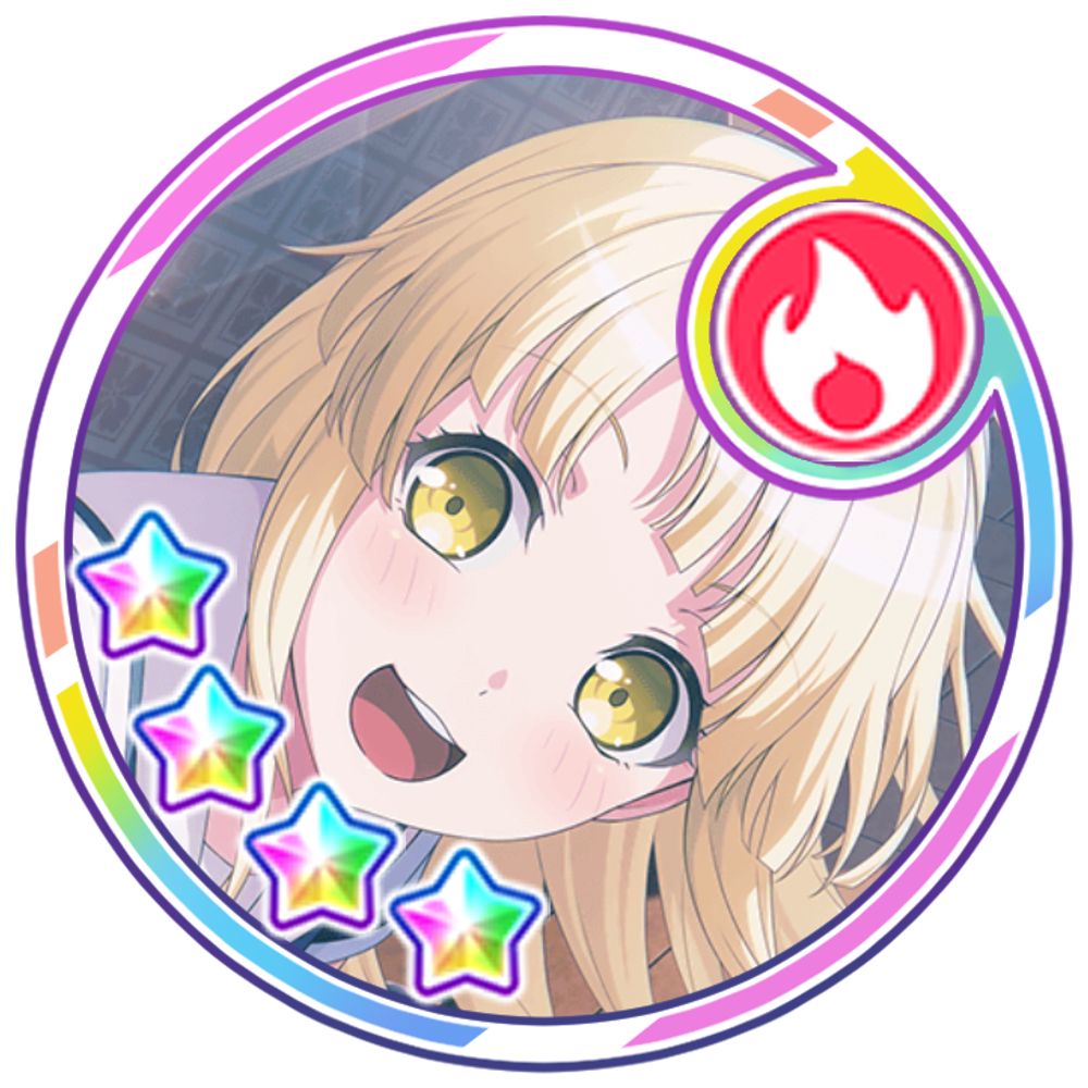 スタービ