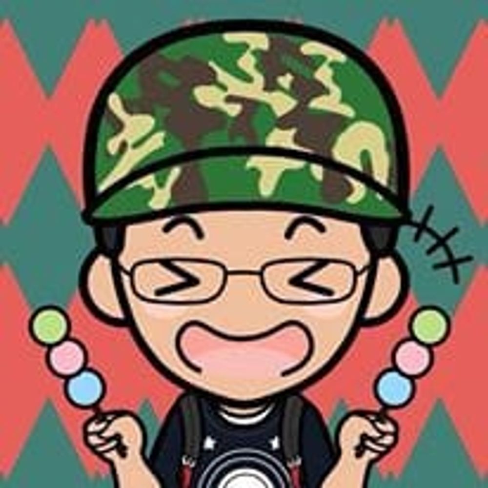 ヤハマチ
