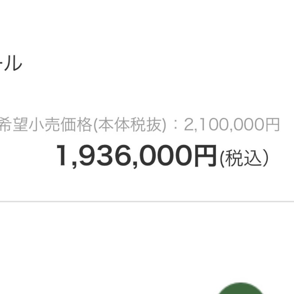 ろれ