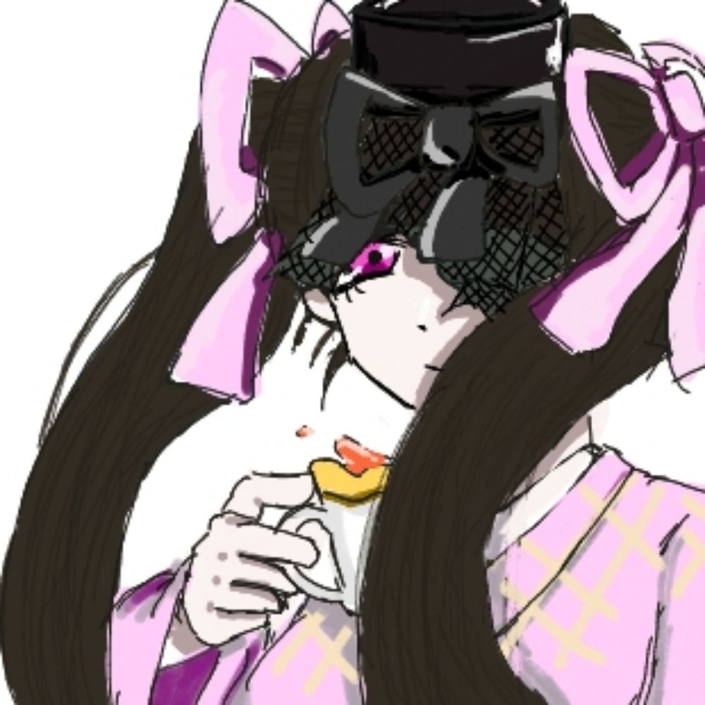 えん