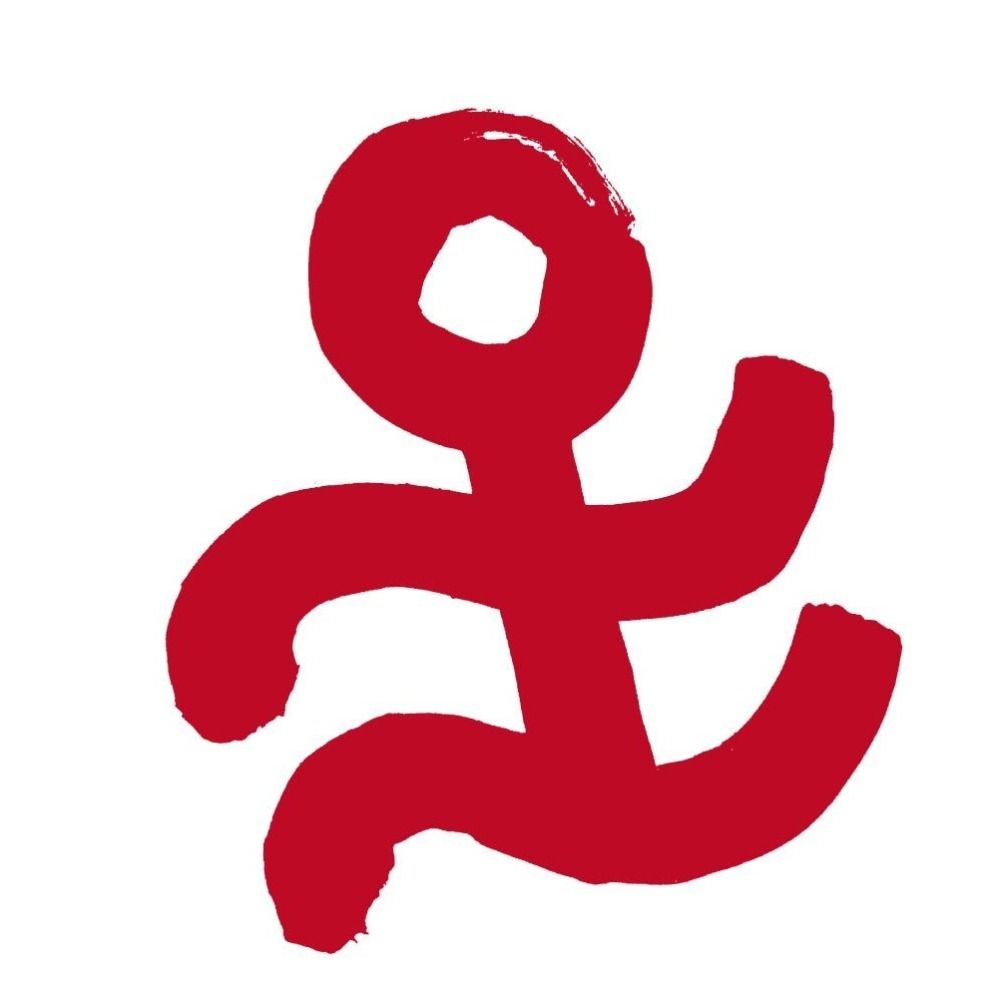 Die AnStifter