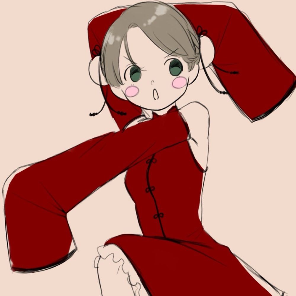 しろ