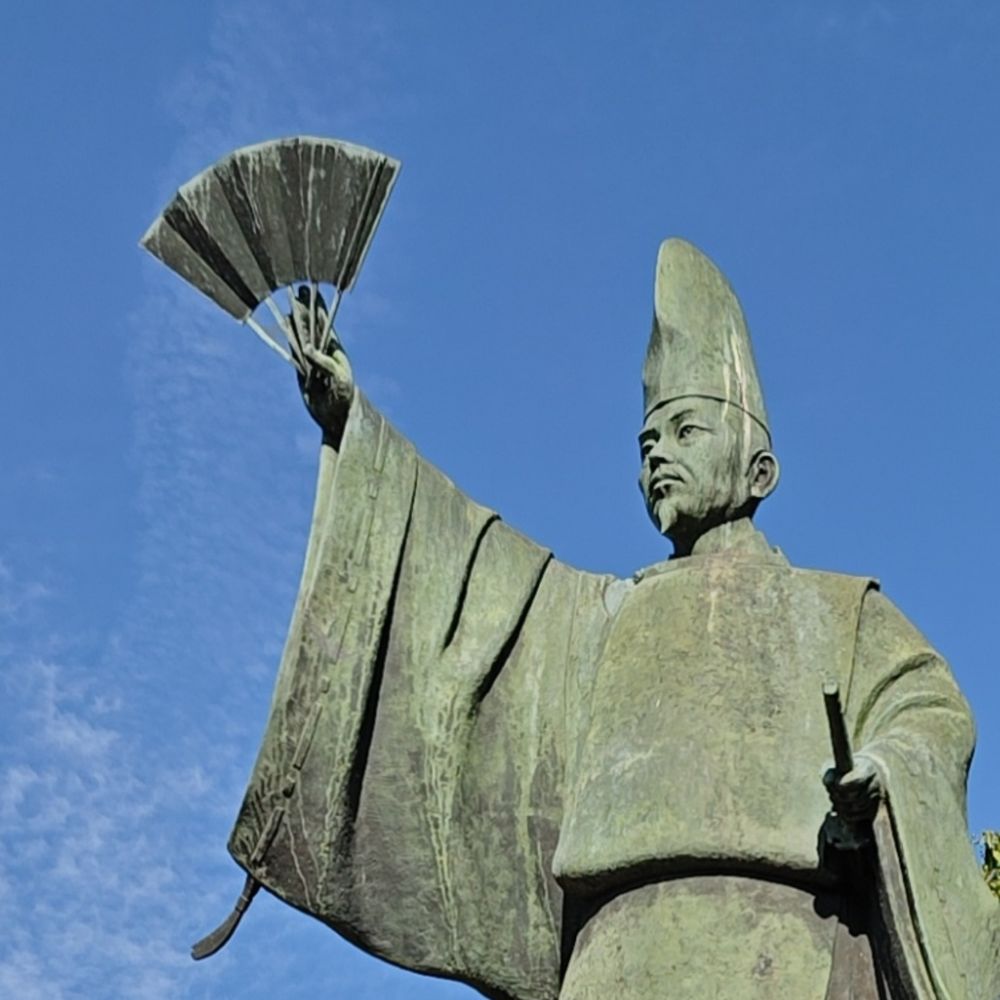 片山智巴