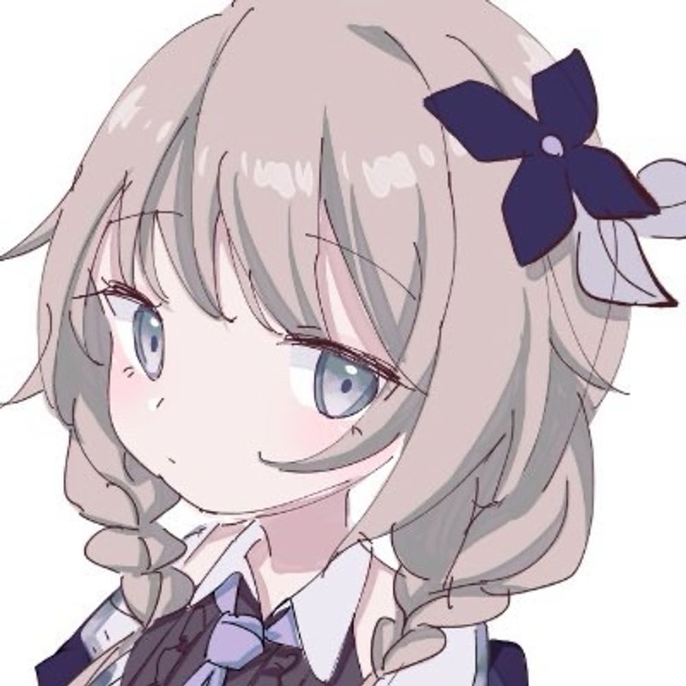 しのは