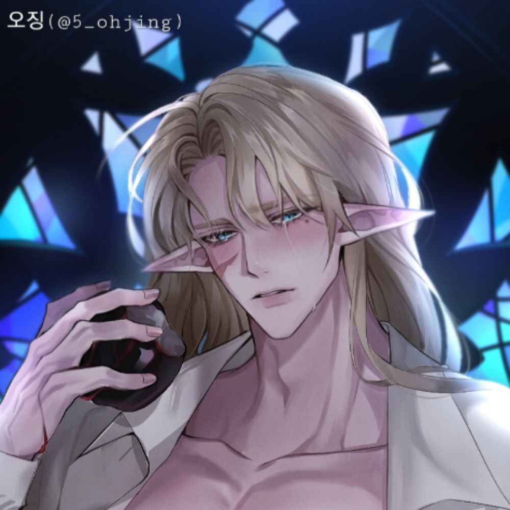 이스카리