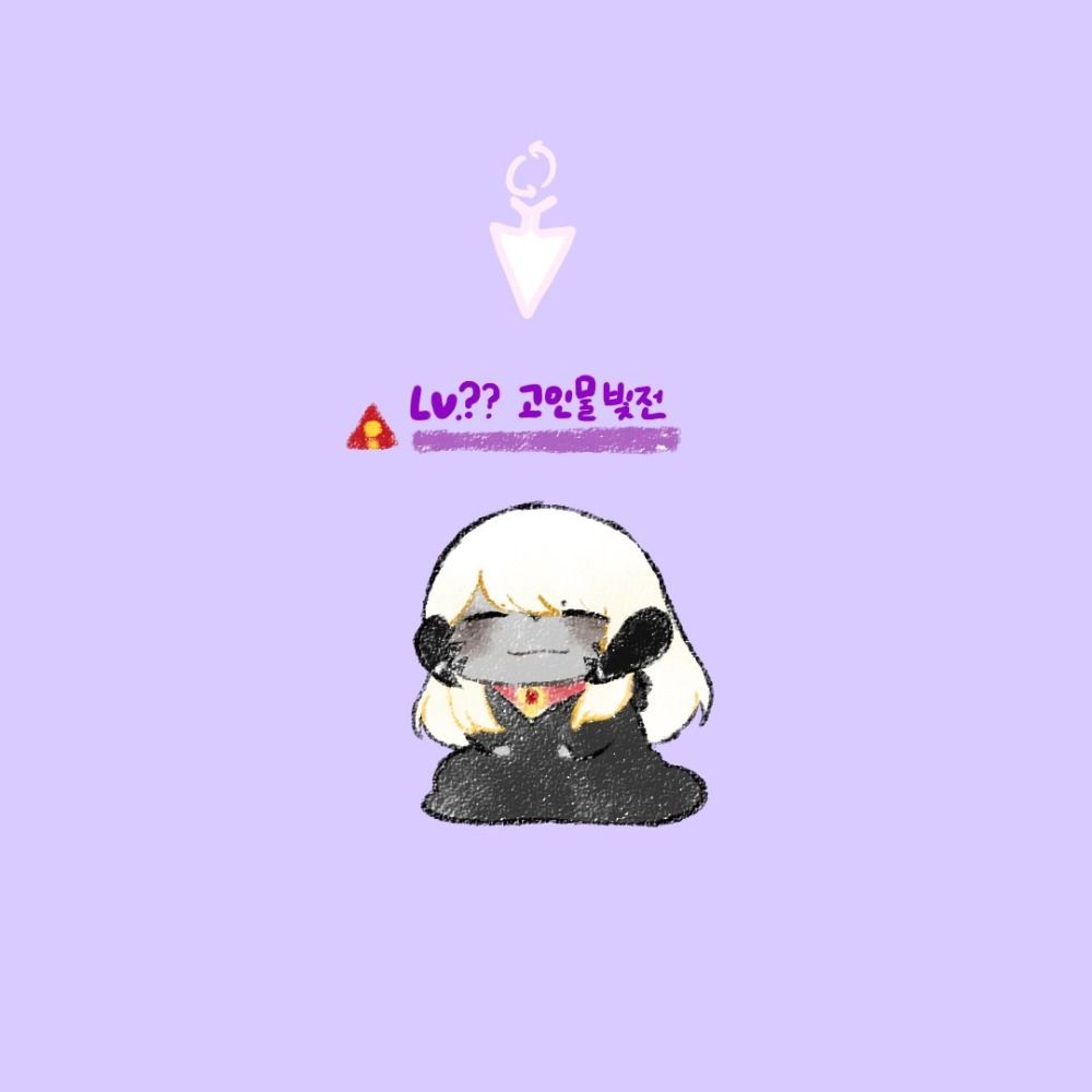 나나바