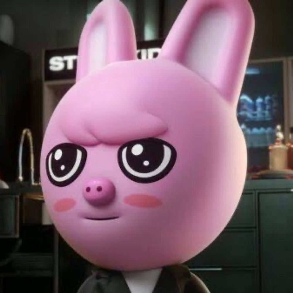 せーや