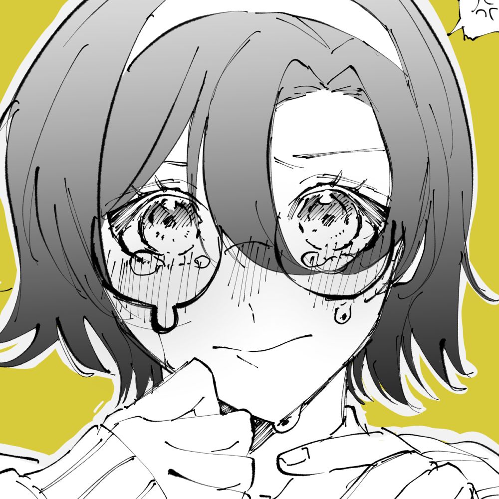 れも