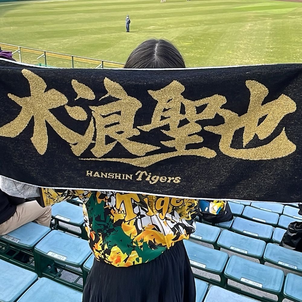 あおやぎﾁｬﾝ