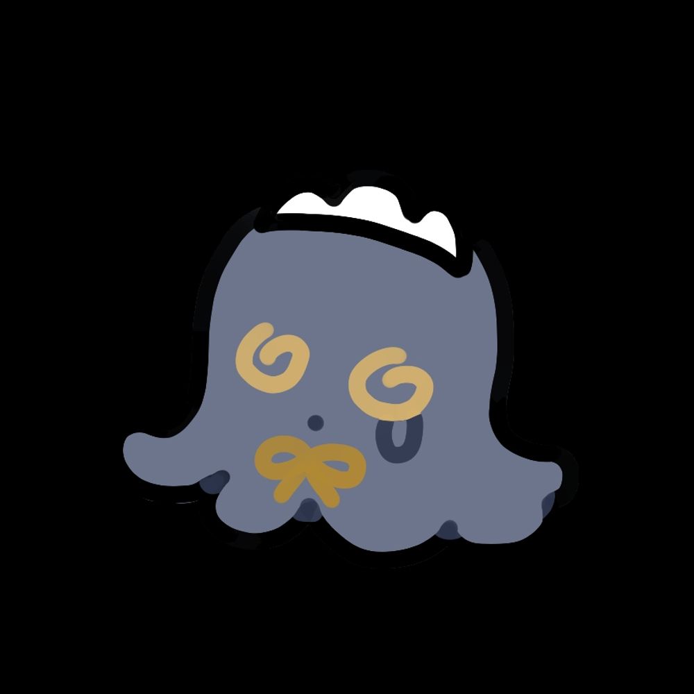 わん