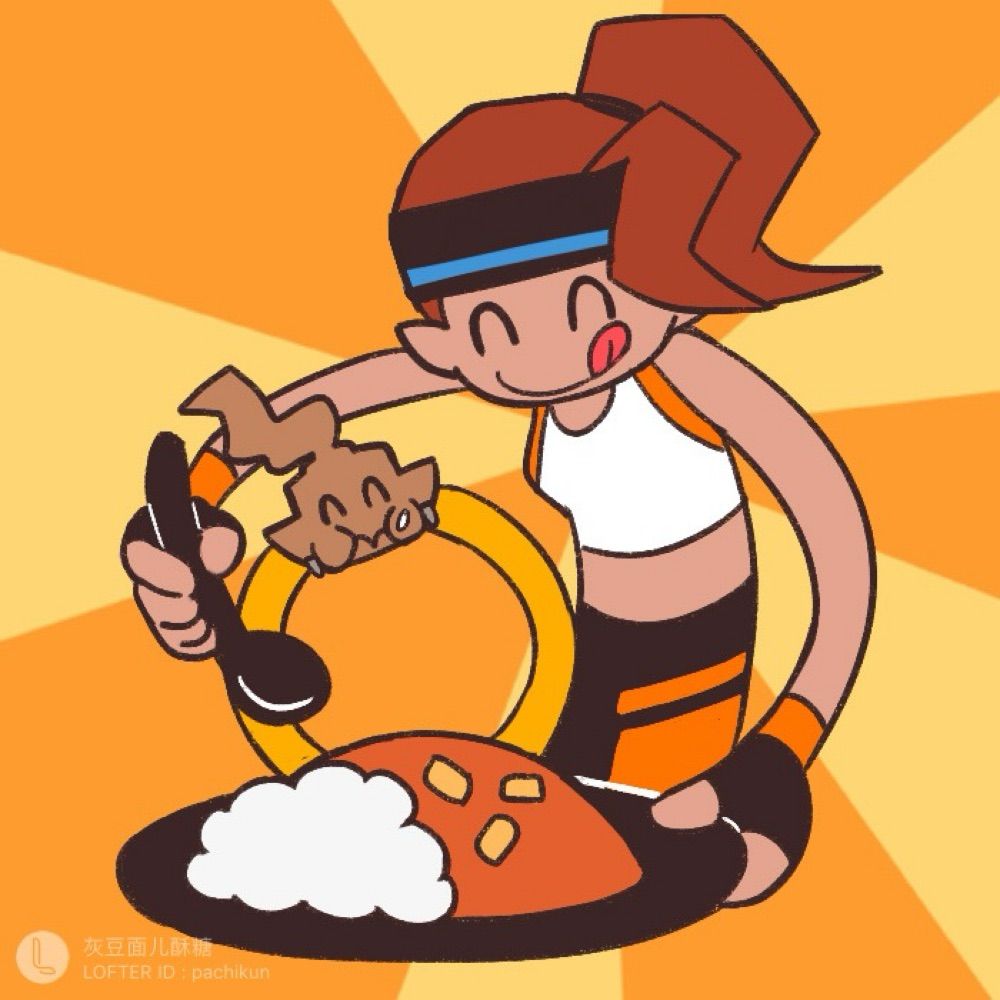 Pachikuri