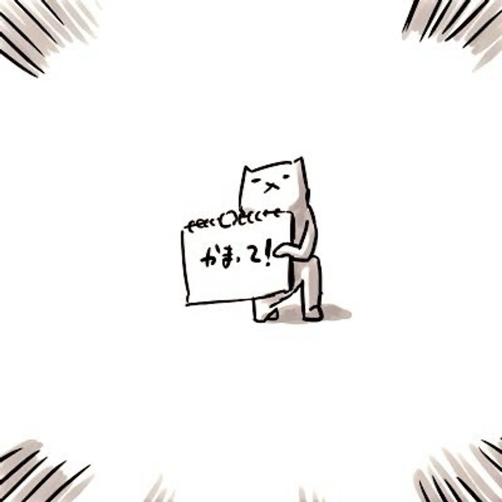 ぽむみ®3y+3m