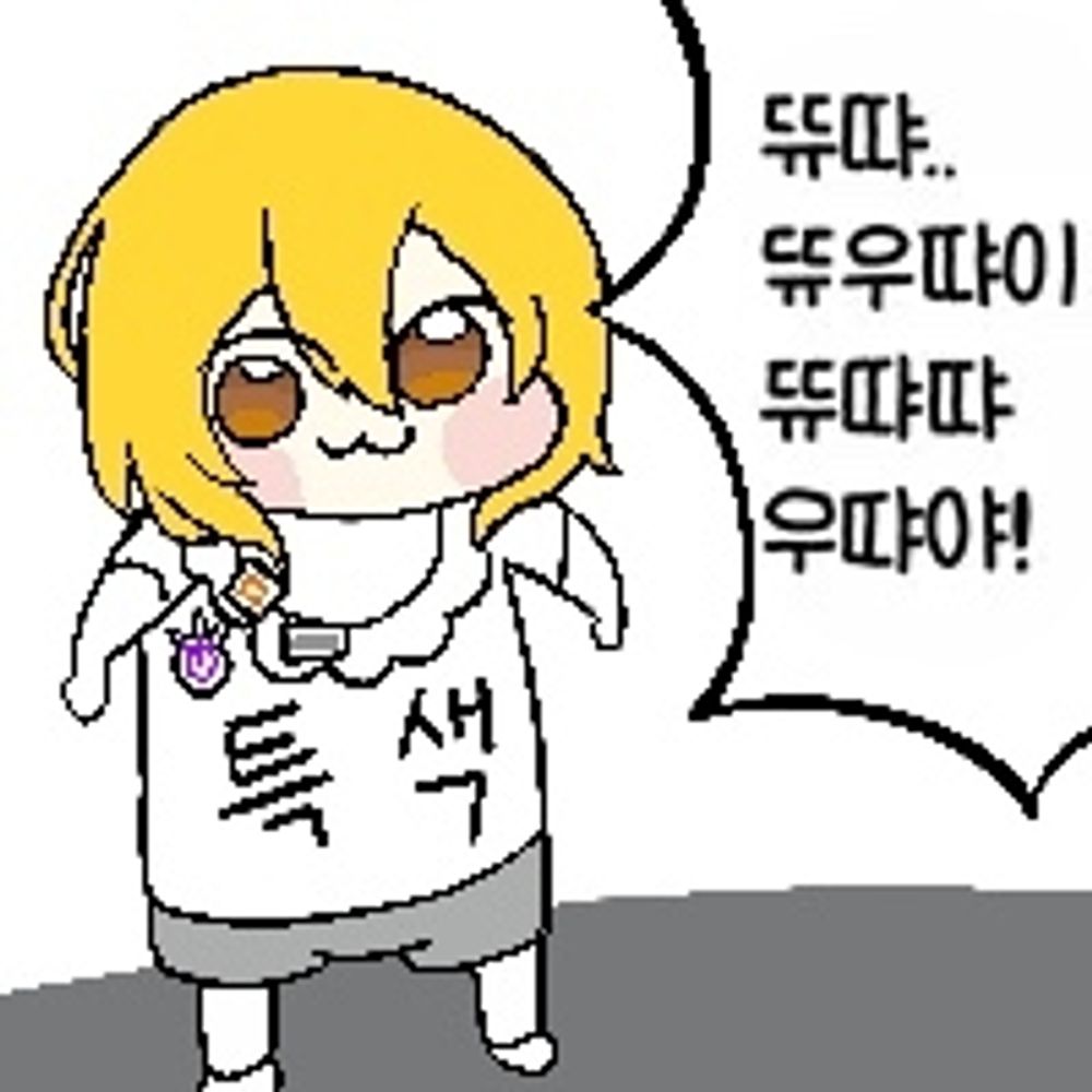 제크