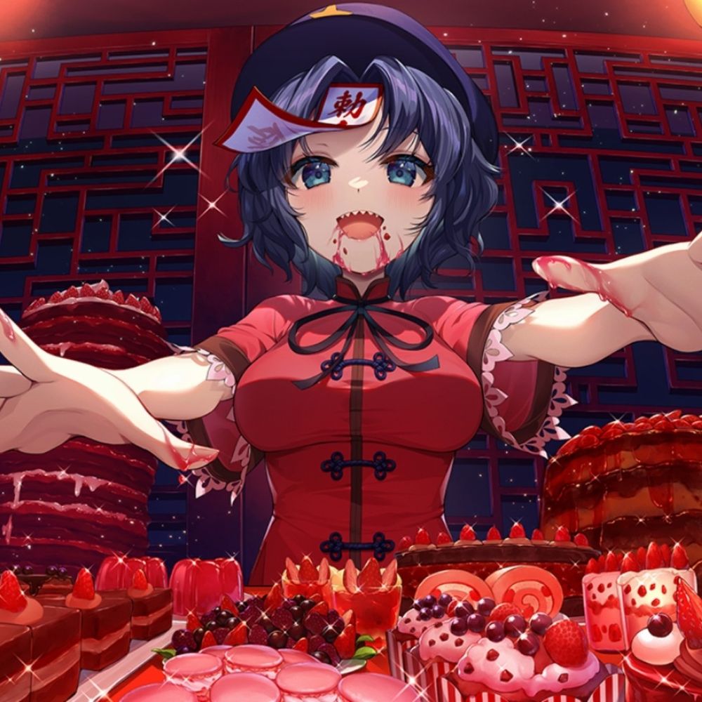 才ニぃ郡