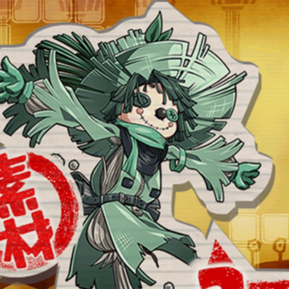 らむね