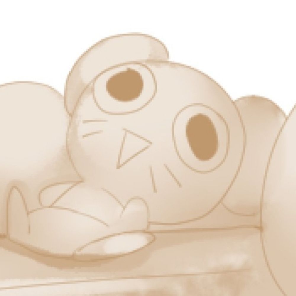 귤찌