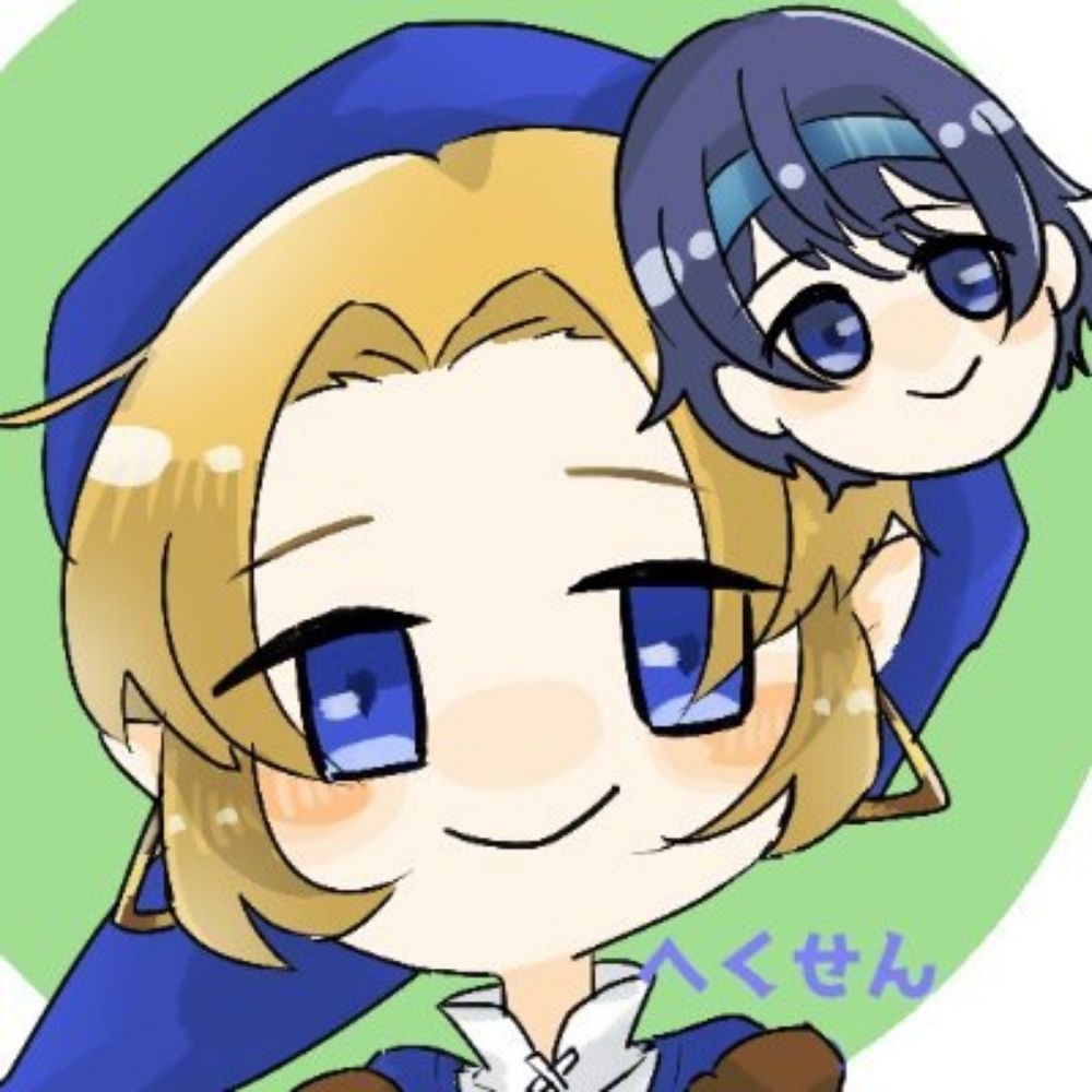 へくせん