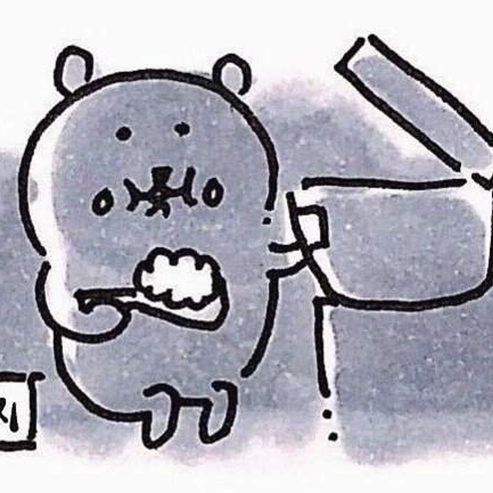 성냥냥