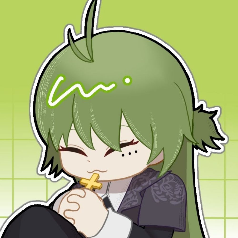 るて