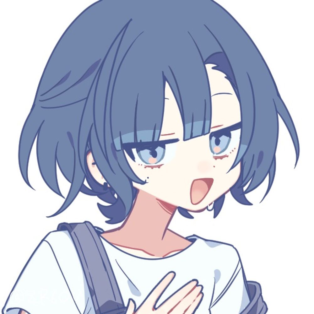 びしょ