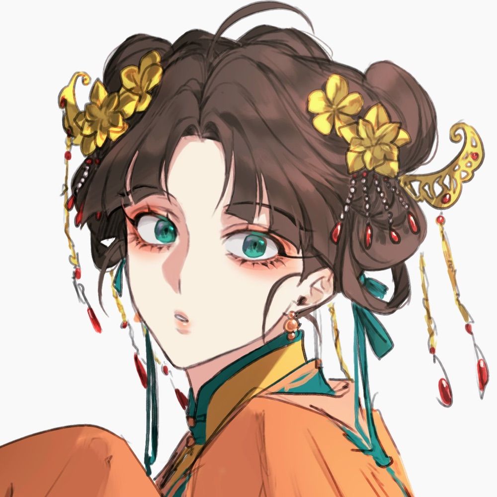 nini
